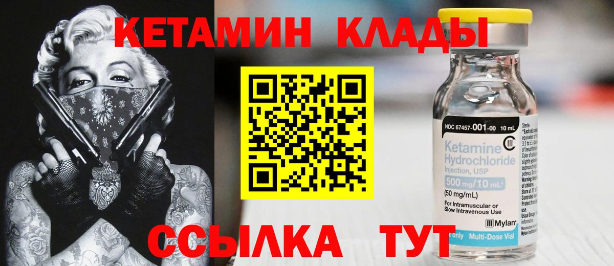 Гашиш Благодарный