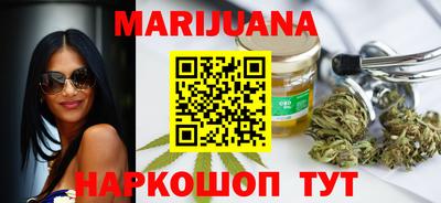 кокаин перу Ярославль