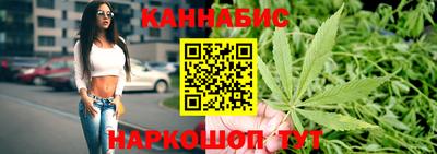 стафф Янаул