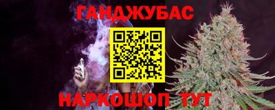 кокаин перу Ярославль