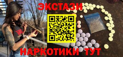 spice Шелехов