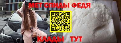 шишки Шахты