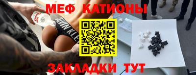 кокаин перу Ярославль