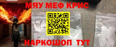 шишки Шахты