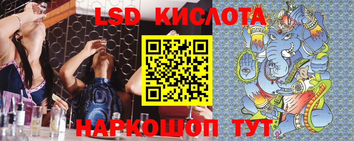 Наркотические марки  Вход с VPN  Благодарный  Марки NBOMe 1500мкг  Марки NBOMe 1500мкг 